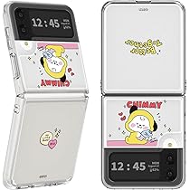 値下げしました！ BTS Galaxy Z Flip4 ジャンク品 【公式通販】