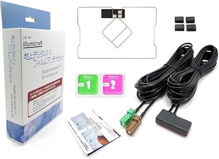 Amazon Co Jp Avic Mrz06 Avic Mrz04 Avic Mrz02 Avic Mrz06 Avic Mrz04 Avic Mrz02 Aiic Mrz02 Avic Mrz05ii Z03ii Z03ii Avic Mrz03 Avic Mrz07 Avic Mrz05 Avic Hrz0 Avic Mrz77 Avic Mrz66 Avic Mrz90 Ii Avic Mrz85 Avic Hrz80 Avic Mrz90 Avic Mrz80 Avic Avic