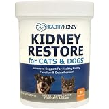 Amazon.com : Vetoquinol Azodyl 90 Ct : Pet Antioxidant Nutritional