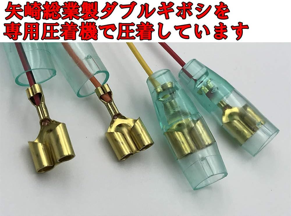 Amazon 日本製 日産 Dayz デイズ デイズルークス B21w 0 B21a Ba0 オプションカプラー ハーネス ハーネス ダブルギボシ Etcなどの電源取り出しに コネクター 車 バイク