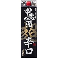 福徳長 甲斐の酒 超辛口 パック 2000ml