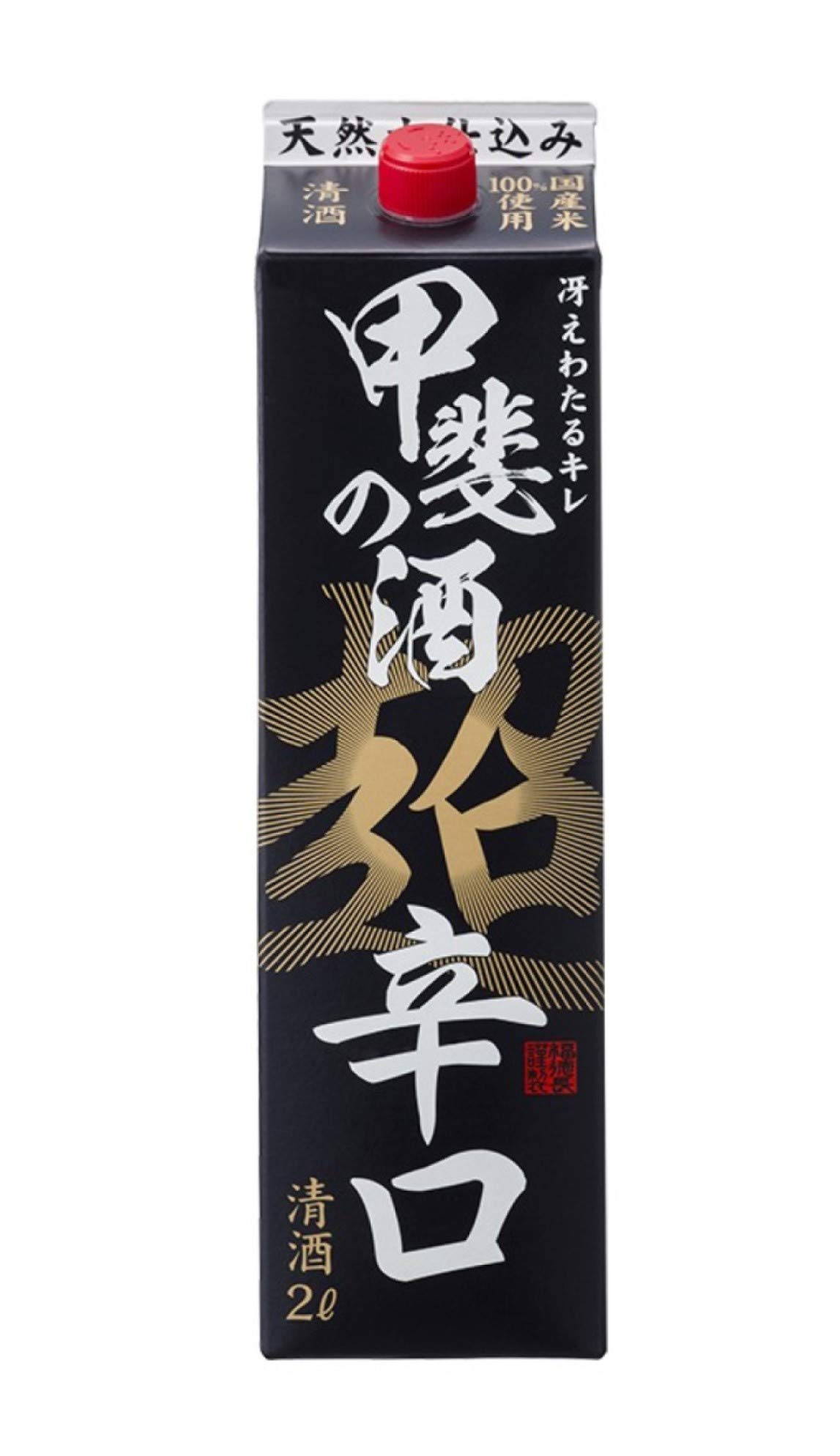 福徳長 甲斐の酒 超辛口 パック [ 日本酒 山梨県 2000ml ]商品画像