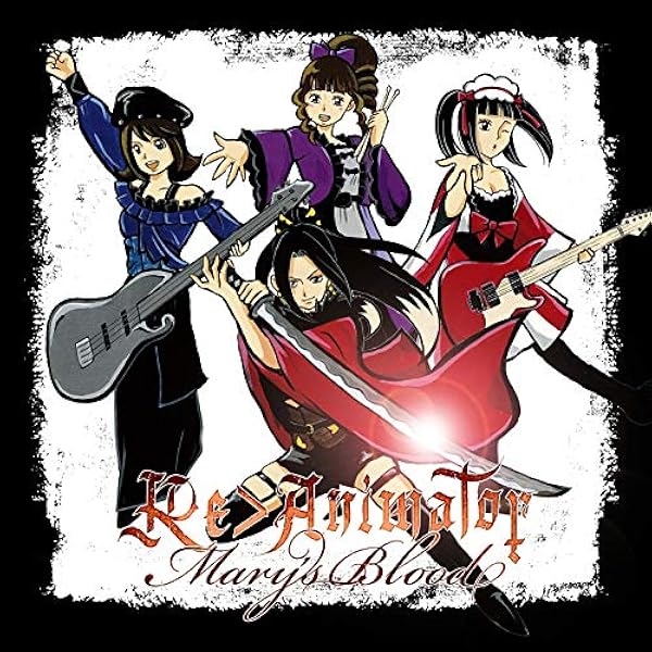 Mary's Blood - Queen's Legacy (Normal Edition) (Bonus: Sticker