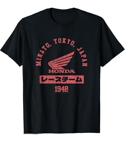 Amazon.com: Honda Tokyo Japan Race Team Vintage Motorsports T