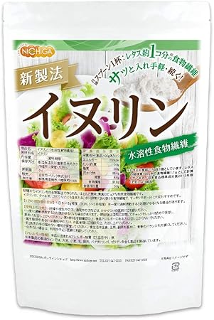 Amazon イヌリン 1 7ｋｇ 水溶性食物繊維 付属スプーン付 新製法高品質 いぬりん1700ｇ 02 Nichiga ニチガ Nichiga ニチガ 食物繊維