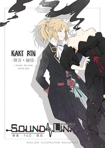 Amazon Fate Grand Order Sound Link Vol 01 R I N イラスト集 アニメ 萌えグッズ 通販