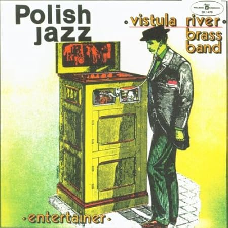 army toys entertainer