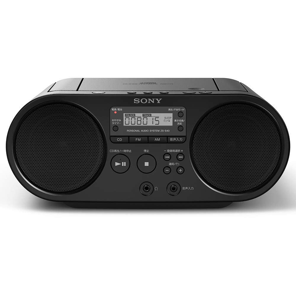 ソニー SONY CDラジオ ZS-S40 : FM/AM/ワイドFM対応 ブルー ZS-S40 L qqffhab ソニー CDラジオ ZS-S40 : FM/AM/ワイドFM対応 ブルー L