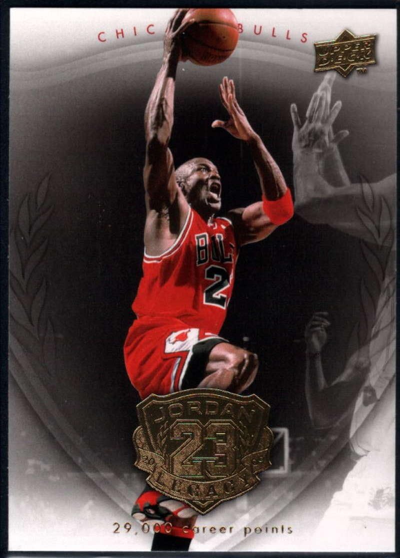 jordan legacy basketball ball