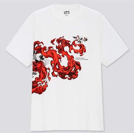 Amazon Co Jp Mサイズ 鬼滅の刃 ユニクロ 鬼滅の刃ut Tシャツ 神楽 おもちゃ