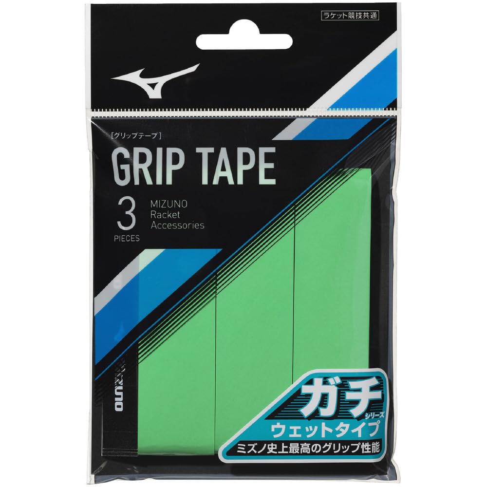 MIZUNO(ミズノ) テニス/ソフトテニス ラケットスポーツ ガチグリップ（ウエット）3P 63JYA301 グリーン商品画像
