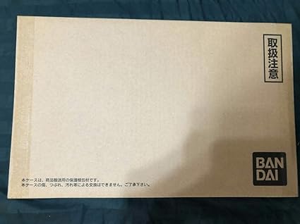 Amazon Hunter Hunter グリードアイランド ハイエストセレクションセット アニメ 萌えグッズ 通販