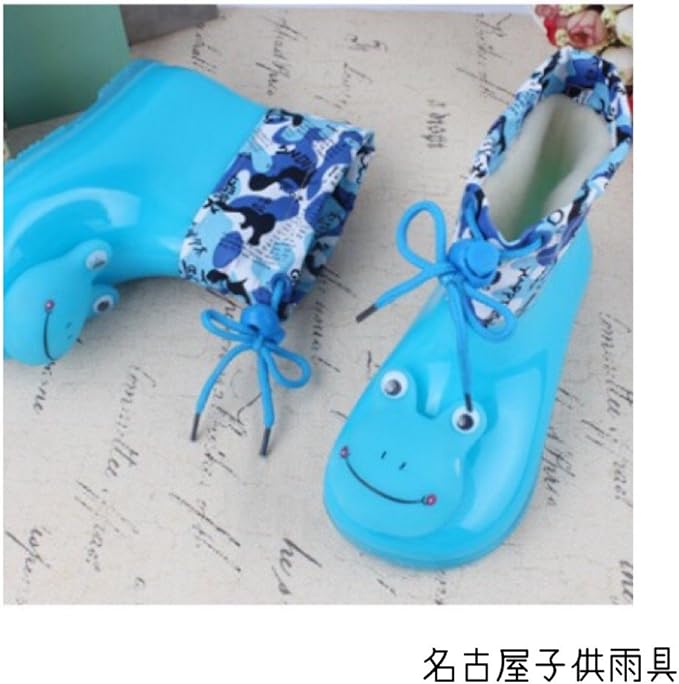 Amazon Co Jp 名古屋子供雨具 長靴 キッズ ブルー カエル 男の子 可愛い アニマル 女の子 子供用 レインコート カッパ 傘 長靴 レインブーツ 通園 通学 防水 かっこいい 動物 24 14 8 服 ファッション小物