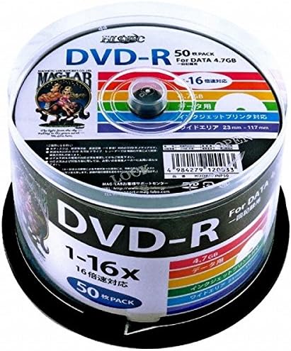 Amazon Co Jp Hidisc 磁気研究所 データ用 Dvd R 16倍速 50枚 ワイドプリンタブル Hddr47jnp50 6p 6個セット 家電 カメラ Amazon Co Jp Hidisc 磁気研究所 データ用 Dvd R 16倍速 50枚 ワイドプリンタブル Hddr47jnp50 6p 6個セット 家電 カメラ