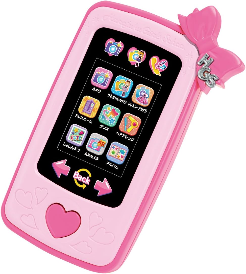 Amazon リカちゃん Hgsドレスコーデショット 電話 携帯電話 おもちゃ