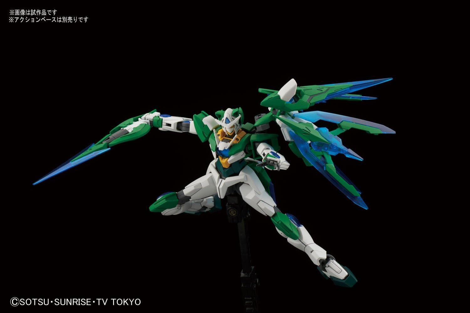 Hgbf ガンダムビルドファイターズトライ ガンダムダブルオーシアクアンタ 1 144スケール 色分け済みプラモデル プラモデル 通販 Amazon