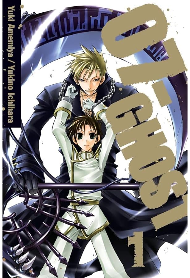 07-GHOST, Vol. 2: Amemiya, Yuki, Ichihara, Yukino: 9781421549958