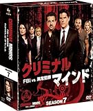 [DVD]クリミナル・マインド/FBI vs. 異常犯罪 シーズン7 コンパクト BOX [DVD]