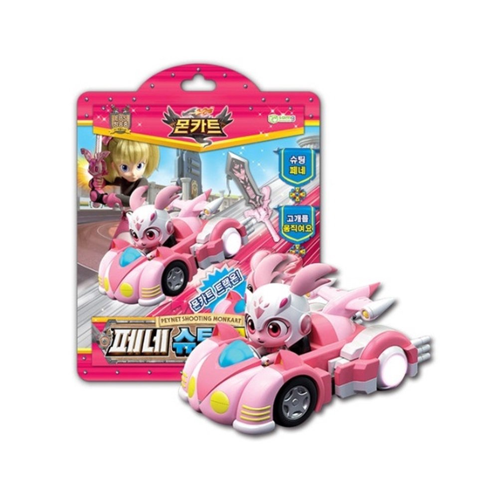 Monkart Gaia TrackOn PEYNET Shooting Car Toy