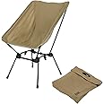 DOD Sugoi Chair - A Portable Camping and Backpacking Chair - Adjustable to The Ideal Height and Seating - Angle for Any Outdoor Activity - Tan