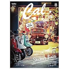 Cal 最新号 サムネイル