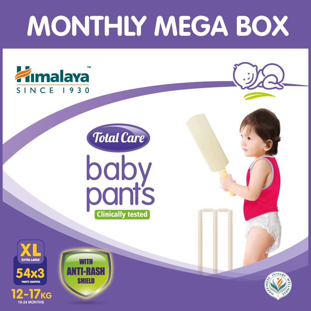 himalaya diapers large