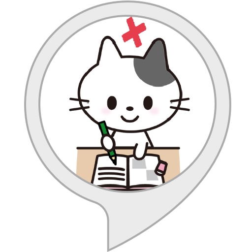 Amazon Co Jp プレッシャー足し算 Alexa Skills