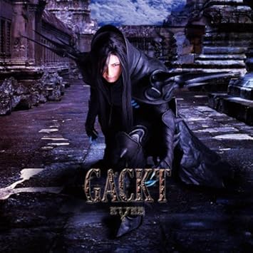 Gackt Ever Cd Dvd Ltd Ed Amazon Com Music
