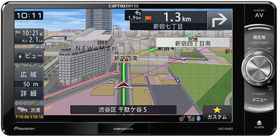 Amazon Co Jp Rakunavi Avic Rw802 D In Dash Car Bike Products