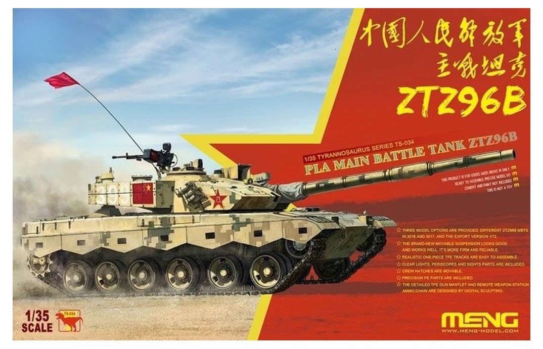 Meng Model MNGTS-034 Plastic Model kit 911606