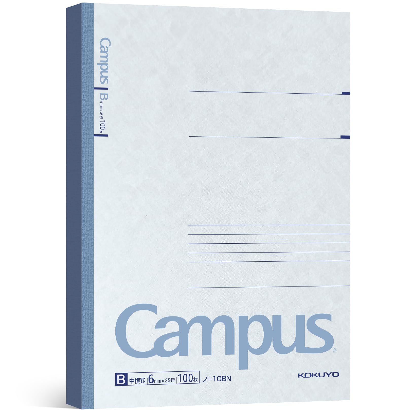 Kokuyo Campus Notebook - Semi B5 (7" X 9.8") - Normal Rule - 35 Lines X 100 S...