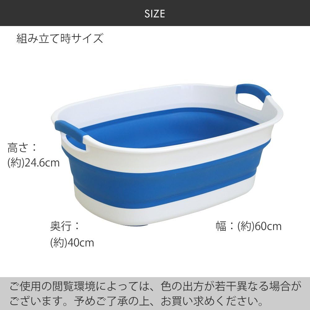 Amazon ソフトタブ ワイド 湯桶 湯おけ たらい 折り畳み 折りたたみ 収納 やわらか アウトドア ペット C025 ロイヤル通販 たらい 通販