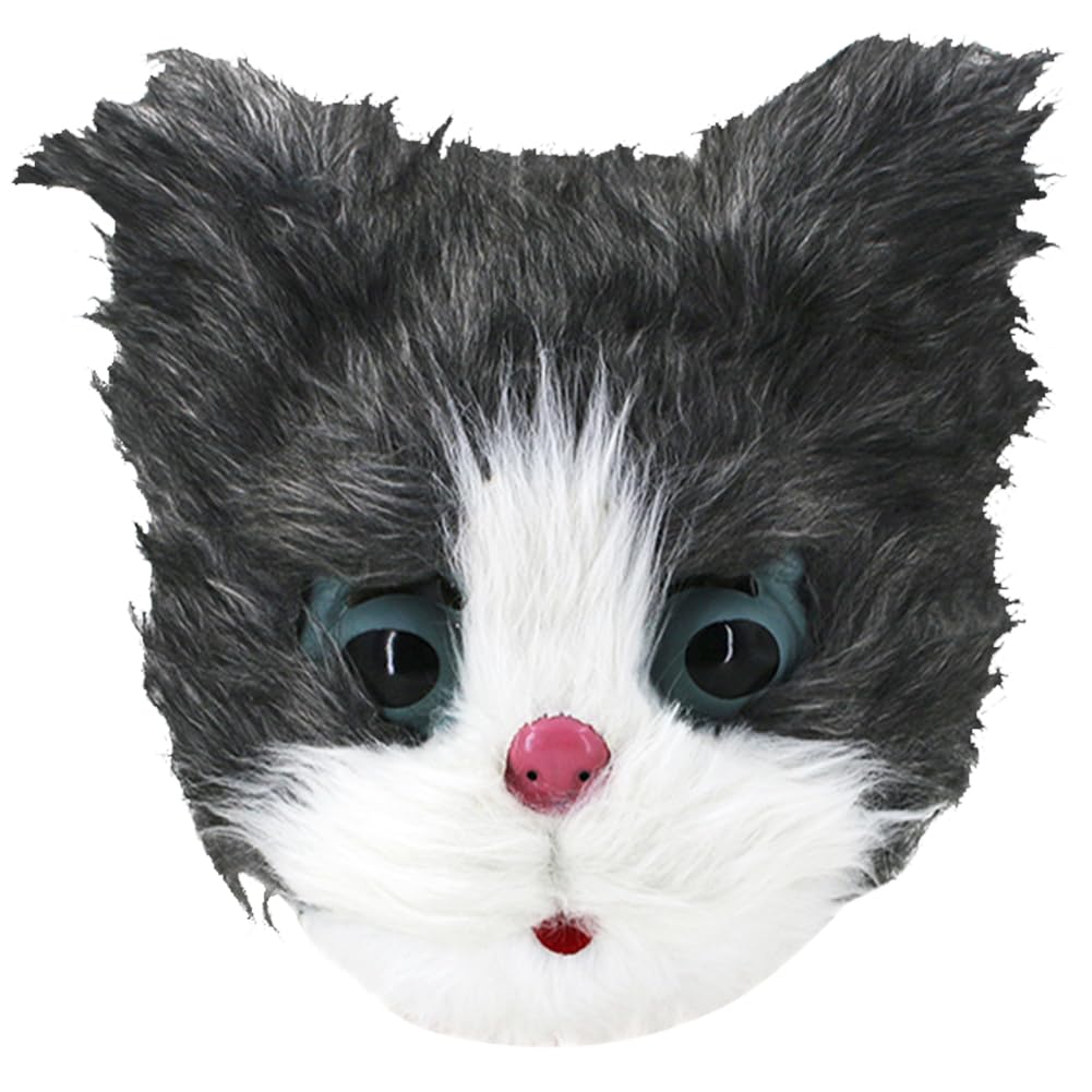 BCTHLBF Cat Mask - Plush Animal Party Head Mask for Halloween Carnival Party Costume Cosplay