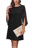 RUMIA Engagement Dresse for Women 2025 Cocktail