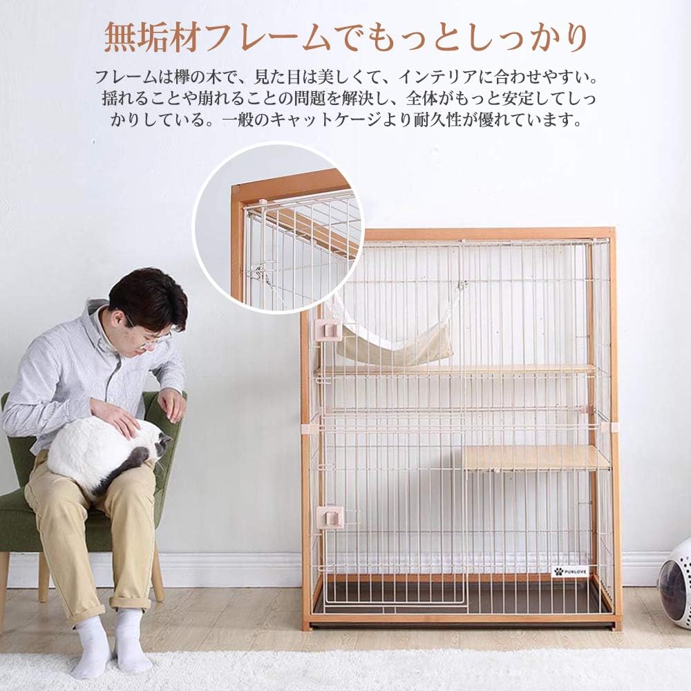 Amazon 猫 ケージ 2段 木製 キャットケージ ハンモック付き 日本倉庫から発送 Greenfamily 広々 大型 猫 ゲージ 高級感 おしゃれ 組立簡単 キャットハウス ネコ ハウス 留守番 保護 脱走防止 02ナチュラル Greenfamily ケージ 通販