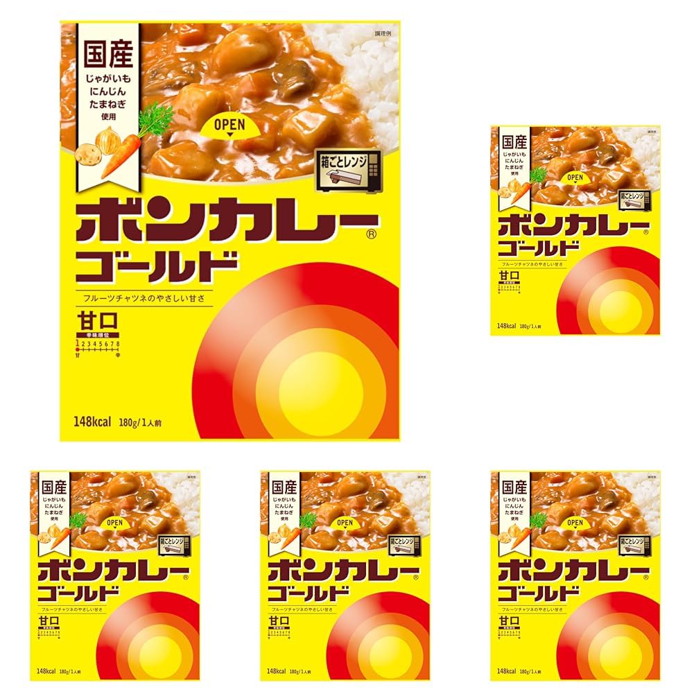 大塚食品 ボンカレー ゴールド <甘口> 180g (× 5)