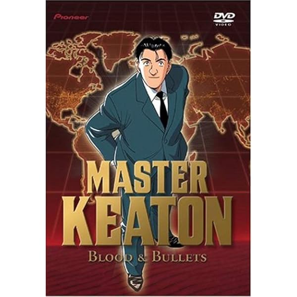 Amazon.com: Master Keaton - Excavation (Vol. 1) : Claude