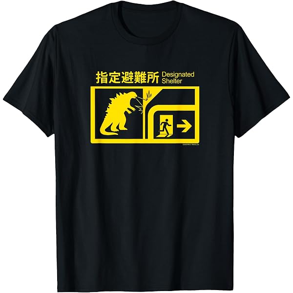 T-Shirt Unisexe Gildan Godzilla - Imprimé Vert Clair - Taille Unique - Coton - Neuf Avec Étiquettes