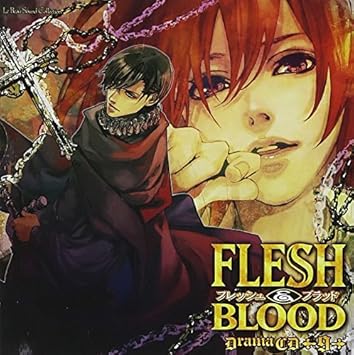 早割クーポン 送料無料有 Cd ルボー サウンドコレクション ドラマcd Flesh Blood 17 ドラマcd 福山潤 諏訪部順一 小西克幸 他 Mmcc 3178 訳ありセール格安 Carlavista Com