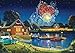 Buffalo Games Days to Remember: Summer Spirit - 500 Piece Jigsaw Puzzle by Buffalo Games