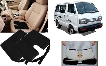 maruti omni back seat price