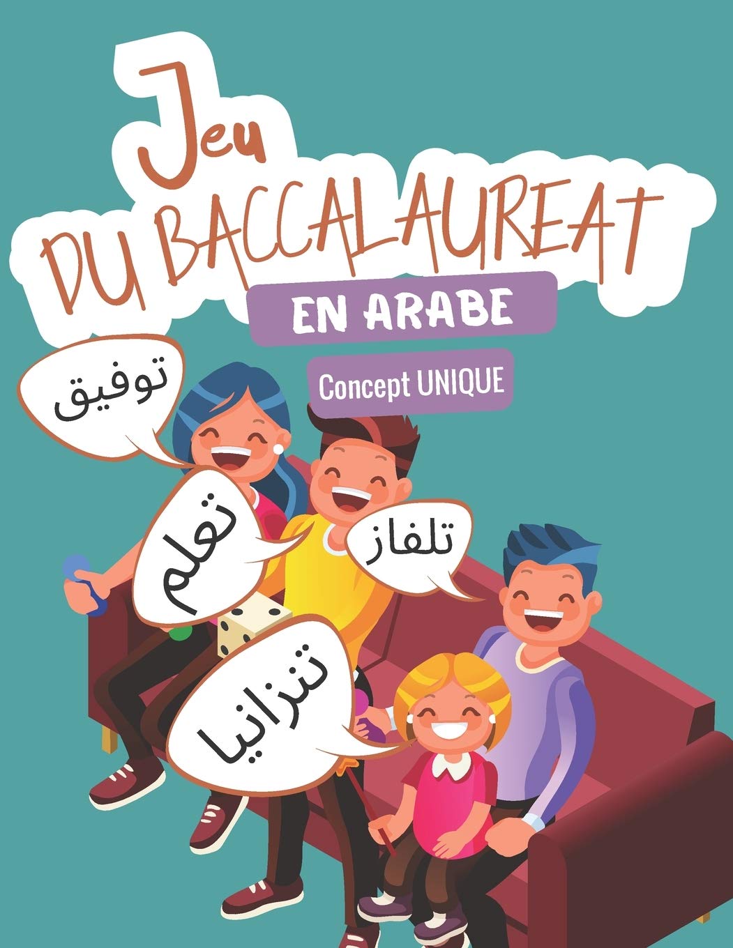 Jeu Du Baccalaureat En Arabe Cahier D Activite I Le Jeu Du Petit Bac I Jeu De Societe Pour Enfants Et Adultes I Ideal Pour Apprendre Et Reviser Son En Famille Avec