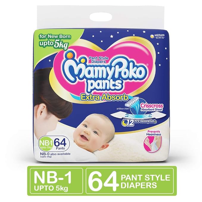 mamy poko pants upto 3kg