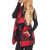 Women's Sleeveless Sherpa Vest - Fuzzy Fleece Cardigan