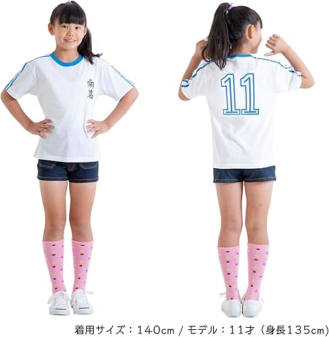 Amazon キャプテンツバサ Tシャツ キャプテン翼 ナリキリ Kids キッズ ボーイズ ガールズ Tシャツ カットソー 通販