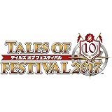 【Amazon.co.jp限定】テイルズ オブ フェスティバル 2017 豪華版(B2布ポスター付) [Blu-ray]
