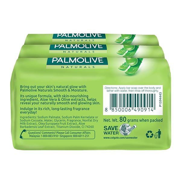 PALMOLIVE NATURALS SMOOTH MOISTURE BAR SOAP, ALOE AND OLIVE EXTRACTS, 80 GRAM / 2.8 OUNCE, 3 COUNT (PACK OF 3) TOTAL