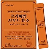 Korean Kamut HelloBio Premium Wheat Grain Enzyme Powder - Enzymes for Women & Men - Easy Cut Sachets for On-the-Go - 3g x 30 Sticks