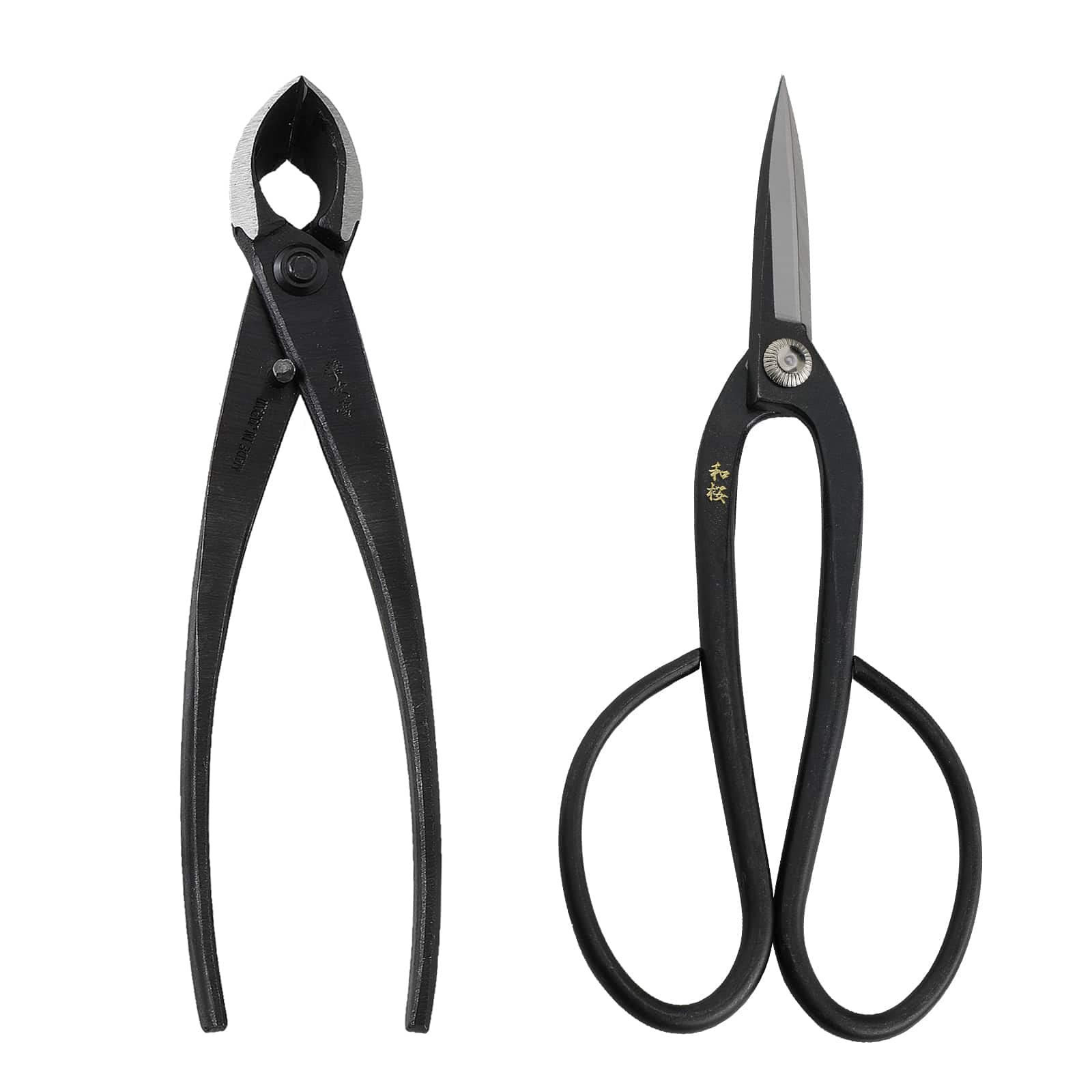 Wazakura 2PCS Japanese Bonsai Essential Tools Set MADE IN JAPAN - Ashinaga Bonsai Scissors 8" (200mm) + Concave Branch Cutter 8" (200mm) Gardening Starter Kit