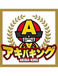 Caja japonesa de caramelos Dagashi 20 piezas Umaibo aperitivos gumi, papas tostadas, Kitty chocolate con adhesivo akibaking